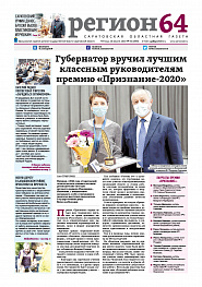 №64
